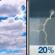 Thursday: Mostly Cloudy then Slight Chance Showers And Thunderstorms